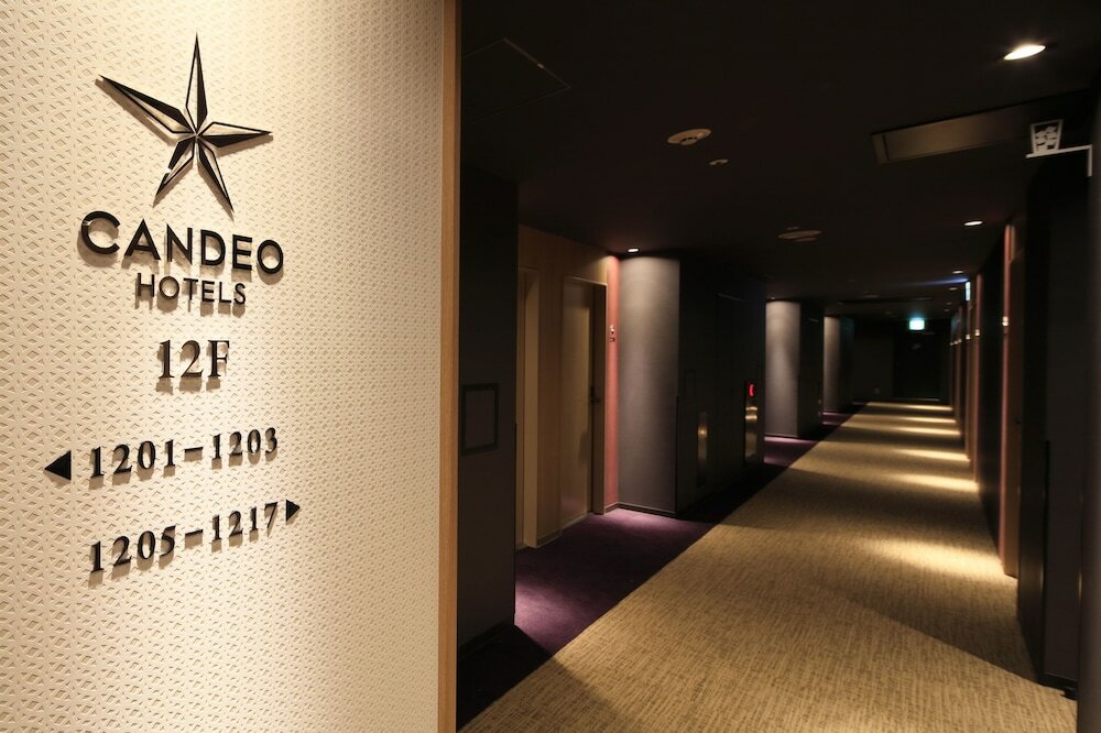 Фото Candeo Hotels Kobe Torroad