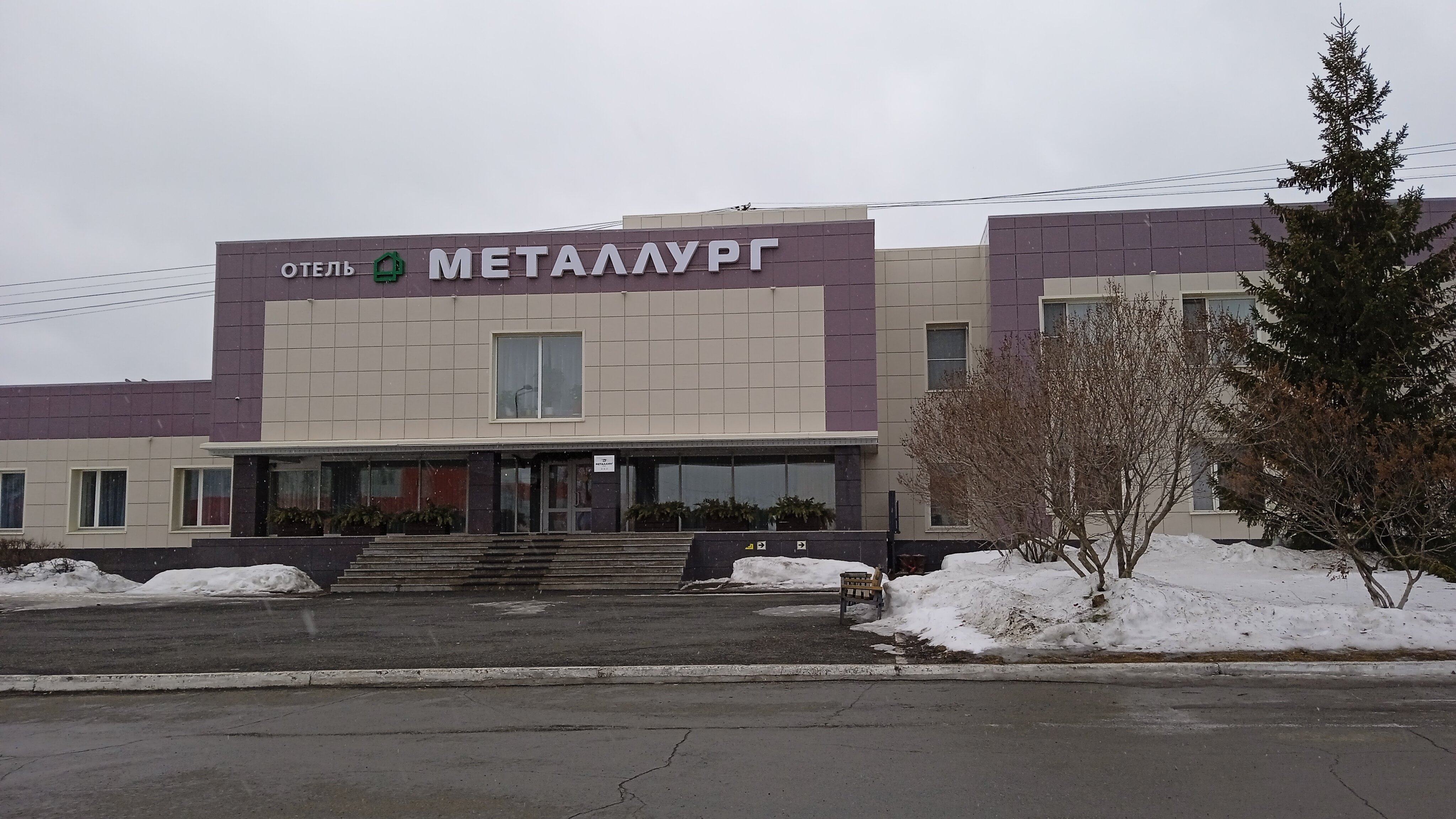 Фото отеля 1