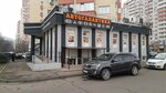 Avtogalaktika (ulitsa Geroya A.A. Averkiyeva, 2), auto parts and auto goods store