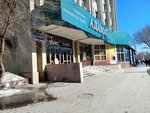 О. С-строй (Respubliki Street, 61), construction and finishing works