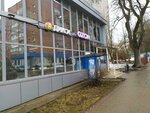 Автомат по продаже питьевой воды (Ogaryova Street, 13), máquina expendedora de agua