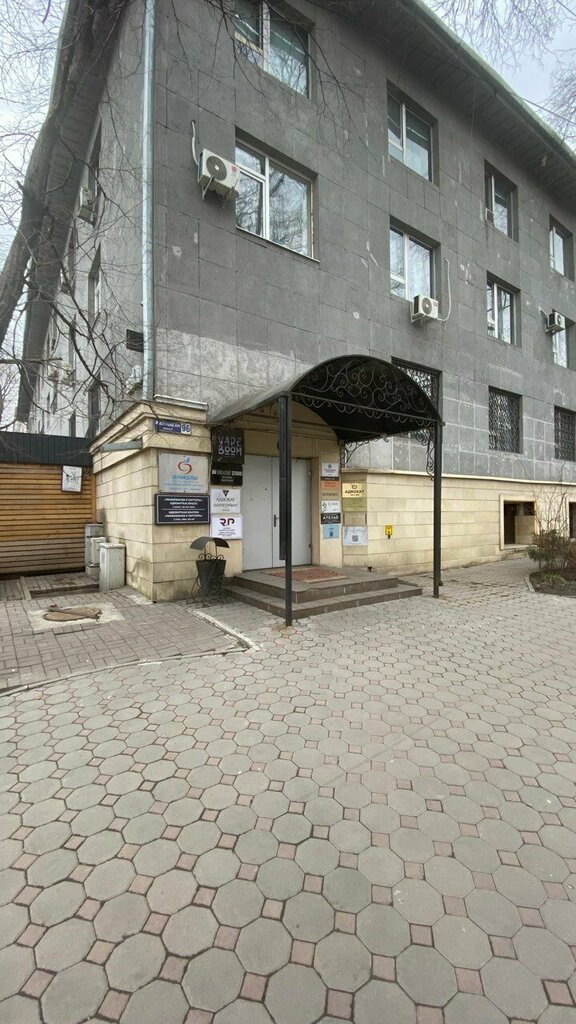 Computer repairs and services A2Service, Almaty, photo