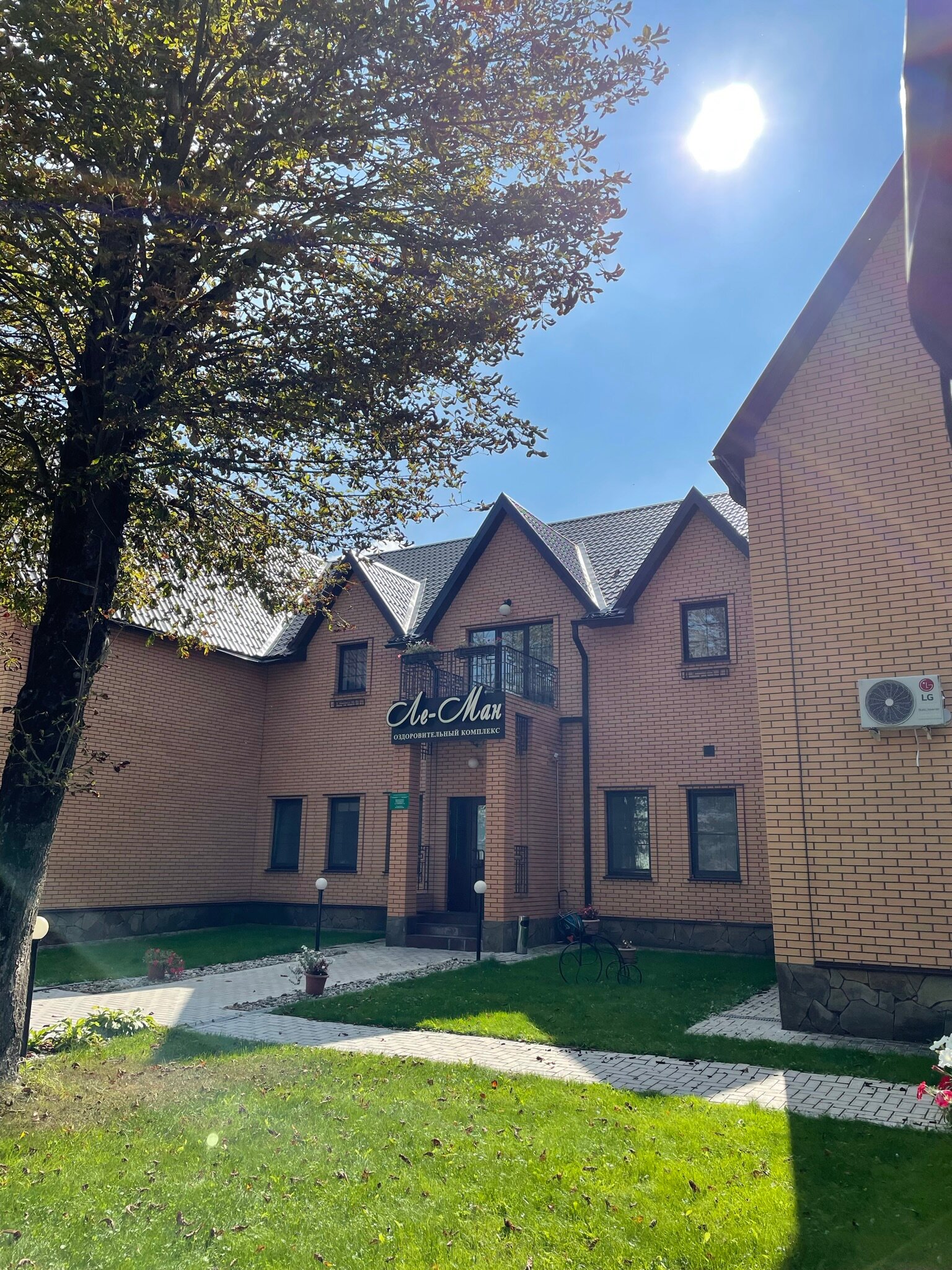 Фото Ле Ман