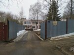 Gosudarstvennoye Kazennoye Uchrezhdeniye Zdravookhraneniya Kaluzhskoy oblasti Dom rebenka Spetsializirovanny (Maksima Gorkogo Street, 89), casa del niño