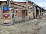 Сварочные материалы (Peshe-Streletskaya street, 52Алит7А) ، معدات ومواد اللحام