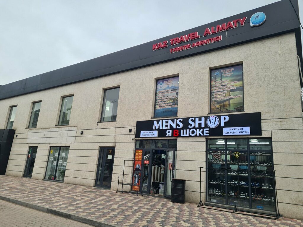 Hair removal Gauhar_epilux, Chimkent, photo