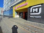 Re: MaxService (ул. Энтузиастов, 15, корп. 1), ремонт телефонов в Кирове