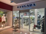 Баскара (Светлогорская ул., 20АА, Пермь), магазин обуви в Перми