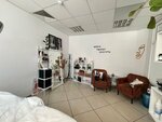 Перманентный макияж Максимова Р. С. (Krasnodar, proyezd Repina, 40), permanent makeup studio