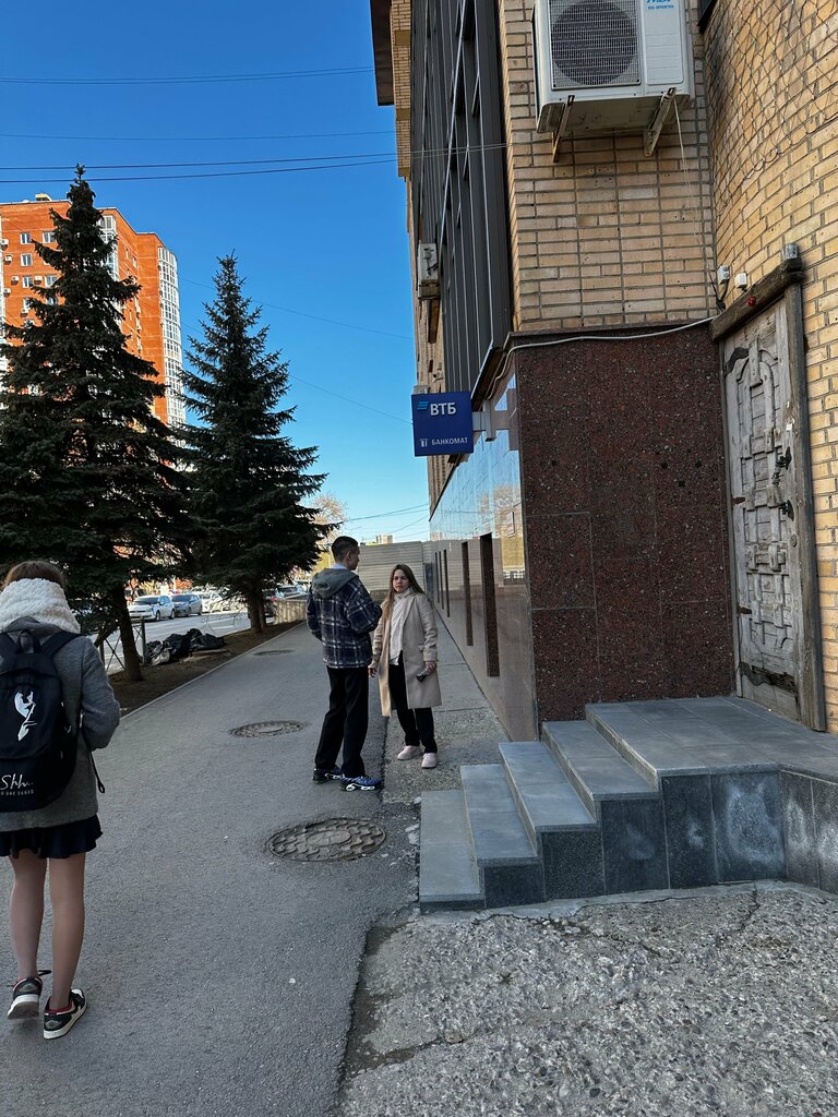 Bank Vtb Bank, Perm, photo