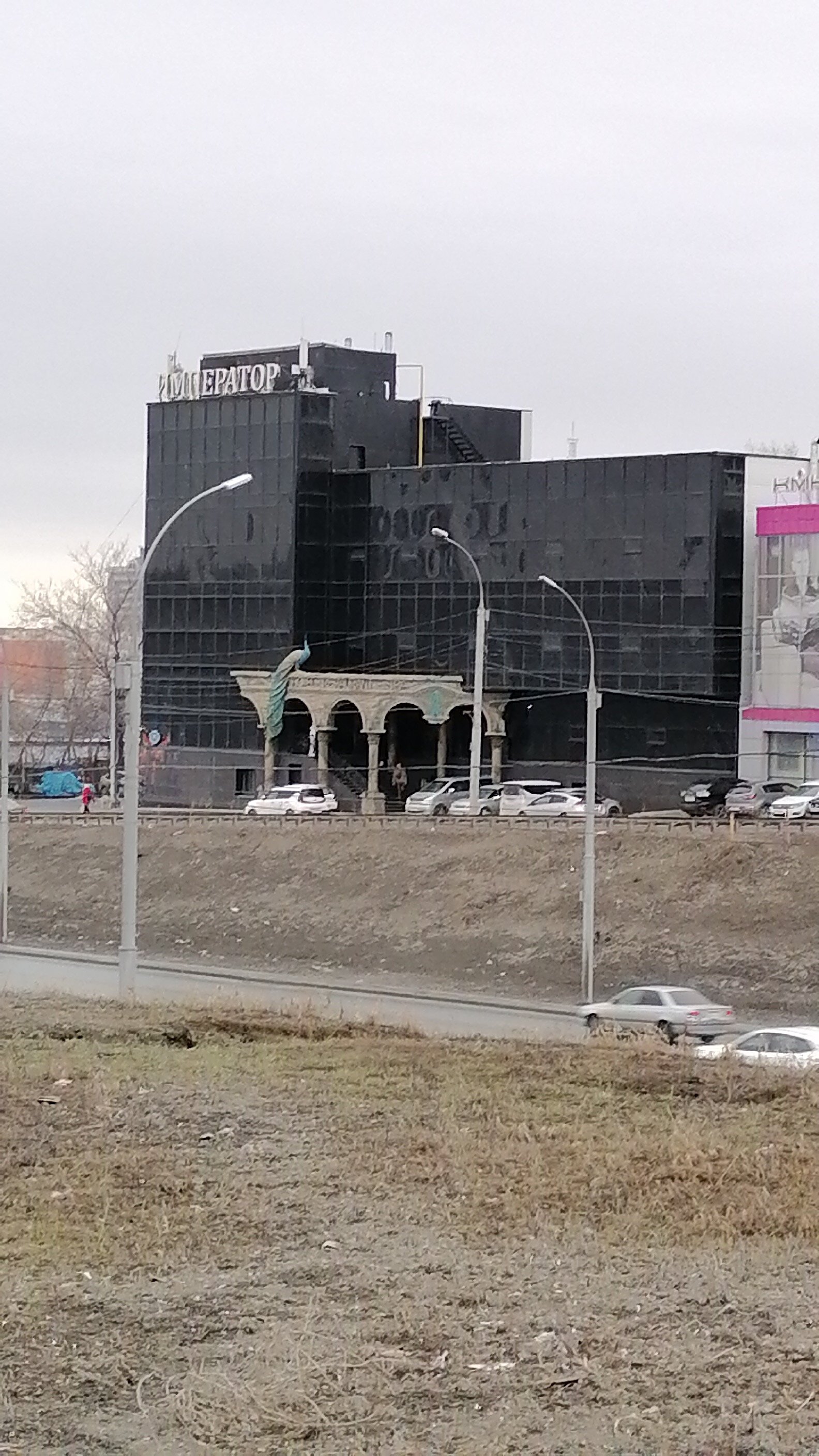 Фото Император