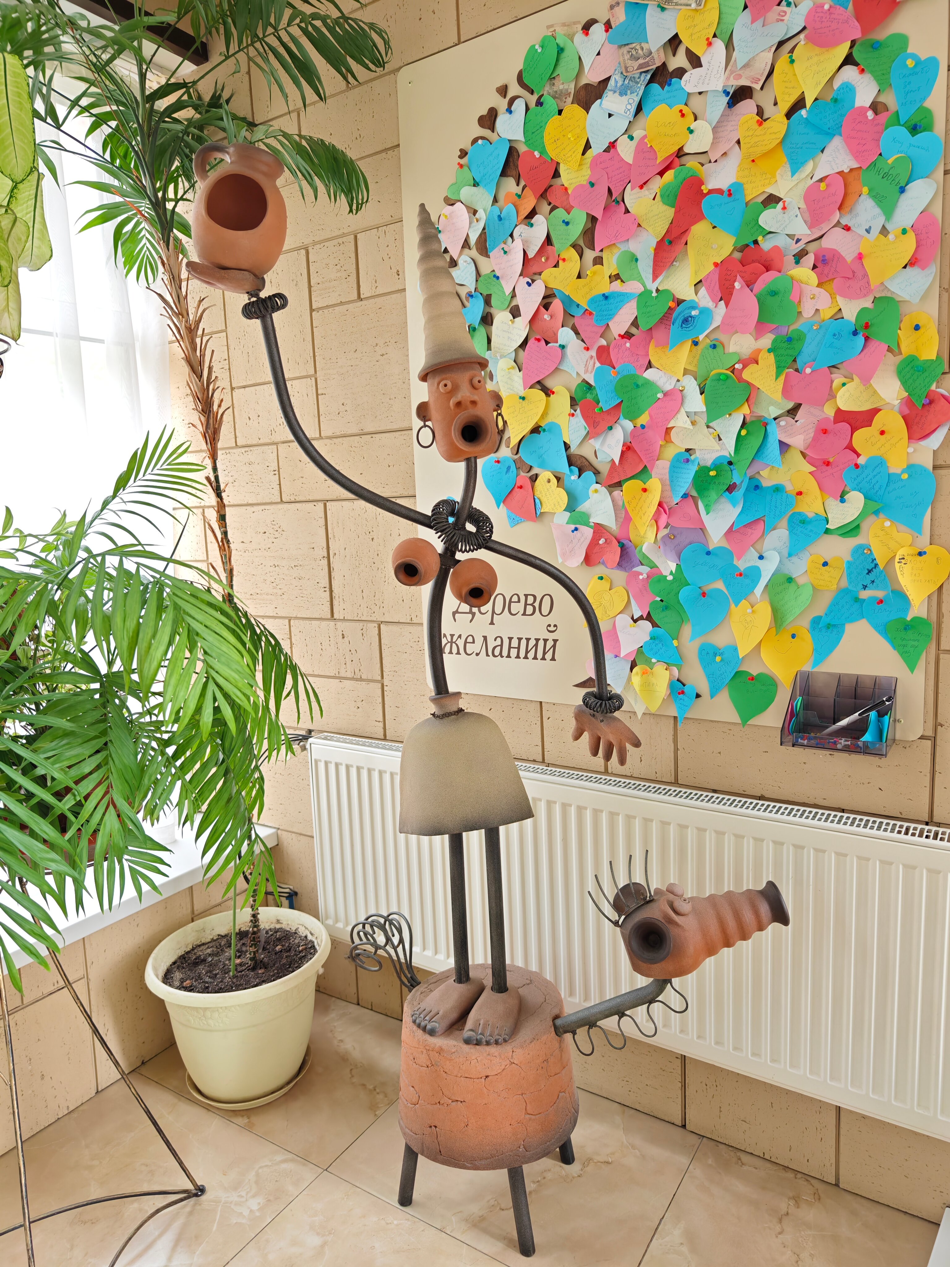 Фото Комплимент