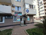 Тата (Obyezdnaya ulitsa, 39к3), peluquería