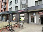 Грандмаркет (Obruchevykh Street, 5), grocery