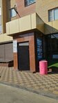 Мастерская по ремонту микроволновок, стиральных машин и телевизоров (Tukhachevskogo Street, 30/5) ، إصلاح الأجهزة