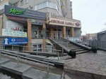 Fokus 55 (ulitsa 70 let Oktyabrya, 10/3) ، التصوير الفوتوغرافي