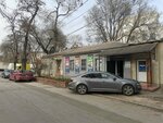Ysp Job Solution (strada Bălănescu, 46) ، عمل في الخارج