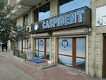 Caspident (Sеmеd Vurgun Street, 88V), dental materials and equipment