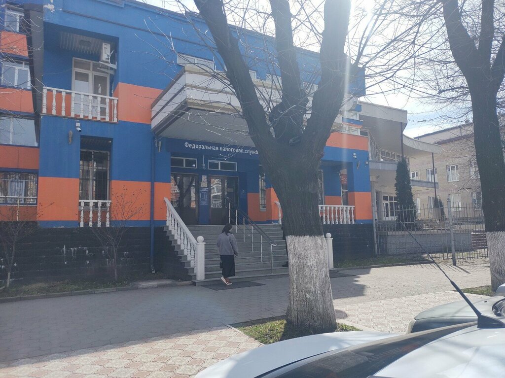 Tax auditing Управление ФНС России по Республике Северная Осетия-Алания, Vladikavkaz, photo