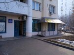 Gbu Zhilishchnik ods № 8 (Rabochaya Street, 16) ، سلطة إسكان بلدية