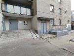 Remont dorozhnykh chemodanov (Kukolkina Street, 33), shoes repair