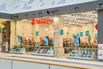 Monro (50 Let VLKSM street, 6Д), shoe store