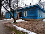Городская клиническая больница № 1 имени В. В. Успенского, дневной стационар (Belyakovskiy Lane, 5) ، مستشفى
