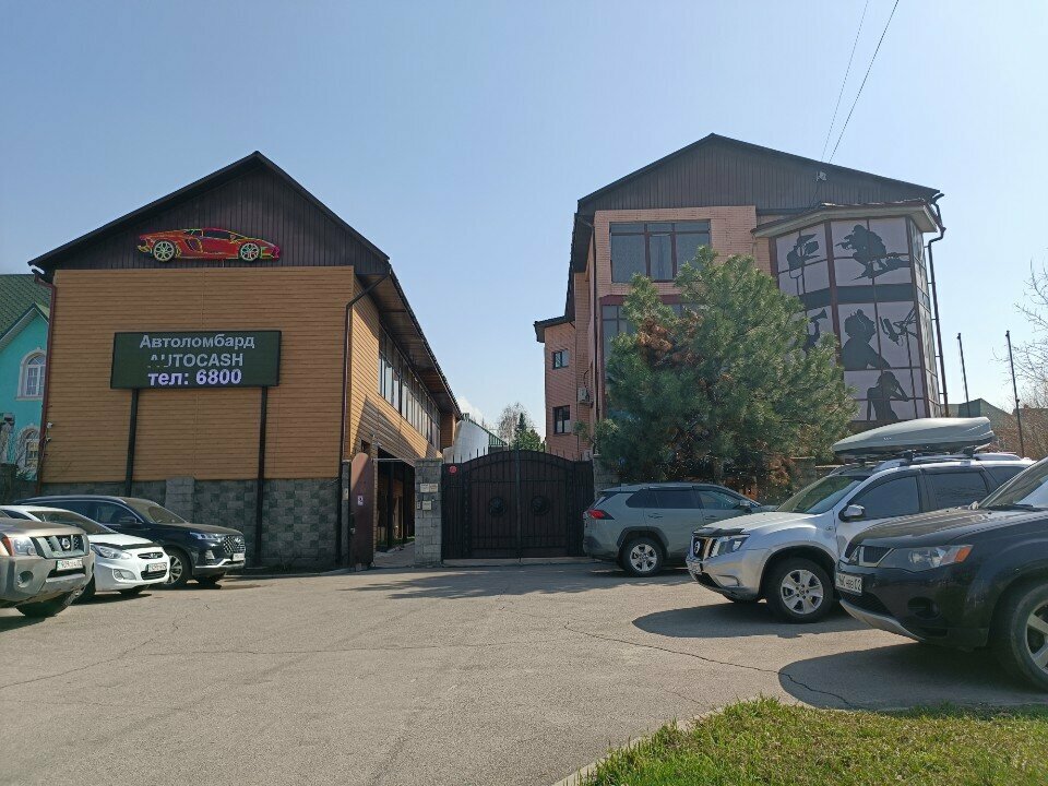 Producer center Sled Production House, Almaty, photo