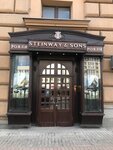 Steinway&Sons (Kutuzovsky Avenue, 41), music store