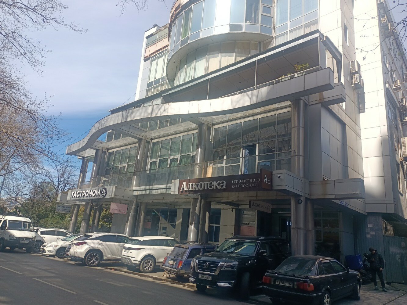 Фото Апартаменты на 8 небе