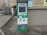 Qiwi (Berdibek Soqpaqbaev kóshesi, 25/2), payment terminal