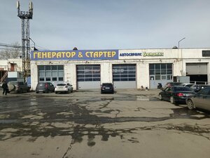 Бендикс (Комсомольский просп., 10/5), автосервис, автотехцентр в Челябинске