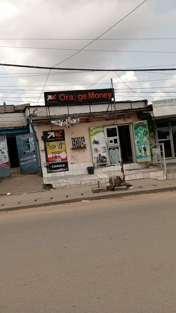Laundry Thierro Pressing, Douala, photo