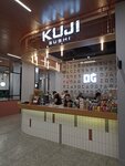 Kuji (Universitetskaya Street, 5), sushi bar