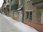 Инторт (Kievskaya Street, 76А) ، الحلويات
