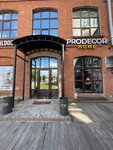 Prodecor home (Tipografskaya ulitsa, 6), paintwork materials