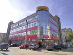 Emmanuel (Klinicheskaya Street, 41/30), lingerie and swimwear shop