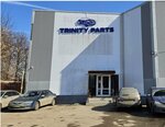 Тринити-партс (Keramzavoda Street, 12А) ، متجر قطع غيار ولوازم السيارات