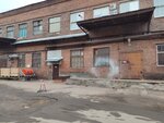 Ecoguard (Revolyutsii Highway, 84П), instalaciones y equipos de tratamiento