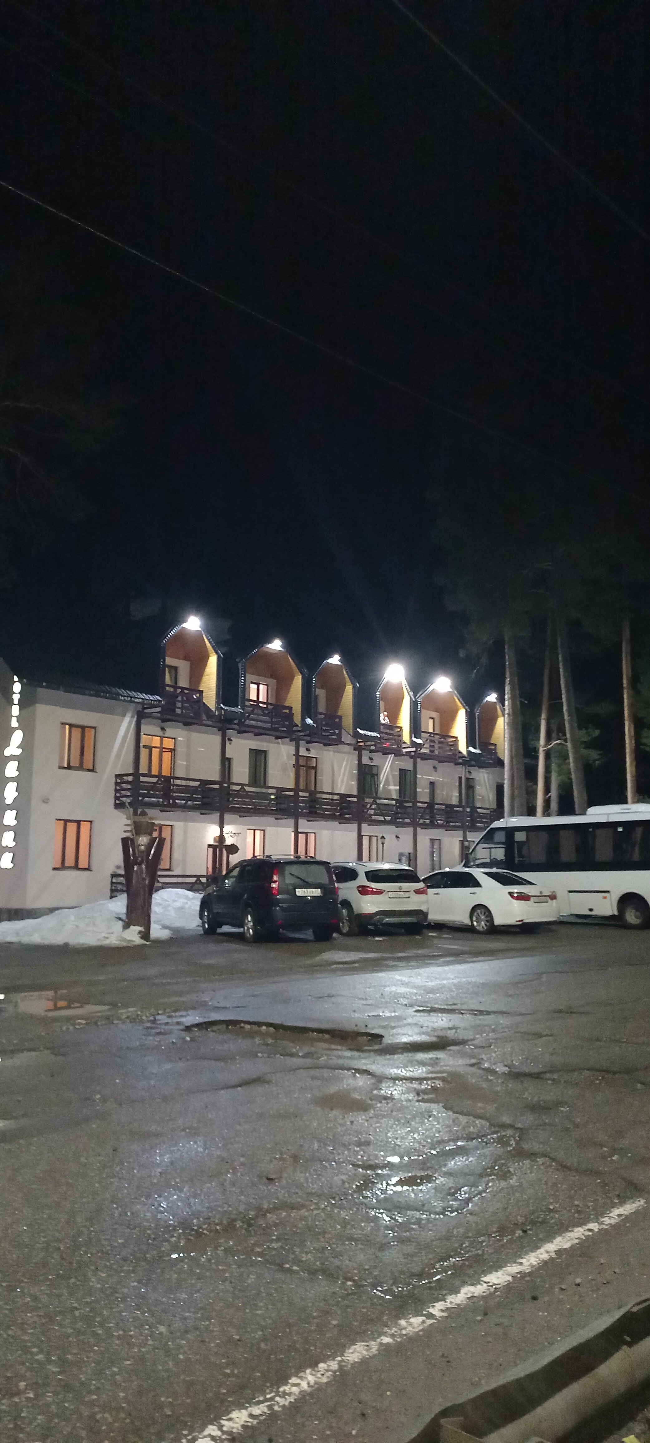 Фото Лагуна