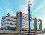 Novocherkizovsky (Vernisazhnaya Street, 13) ، مركز تسوق