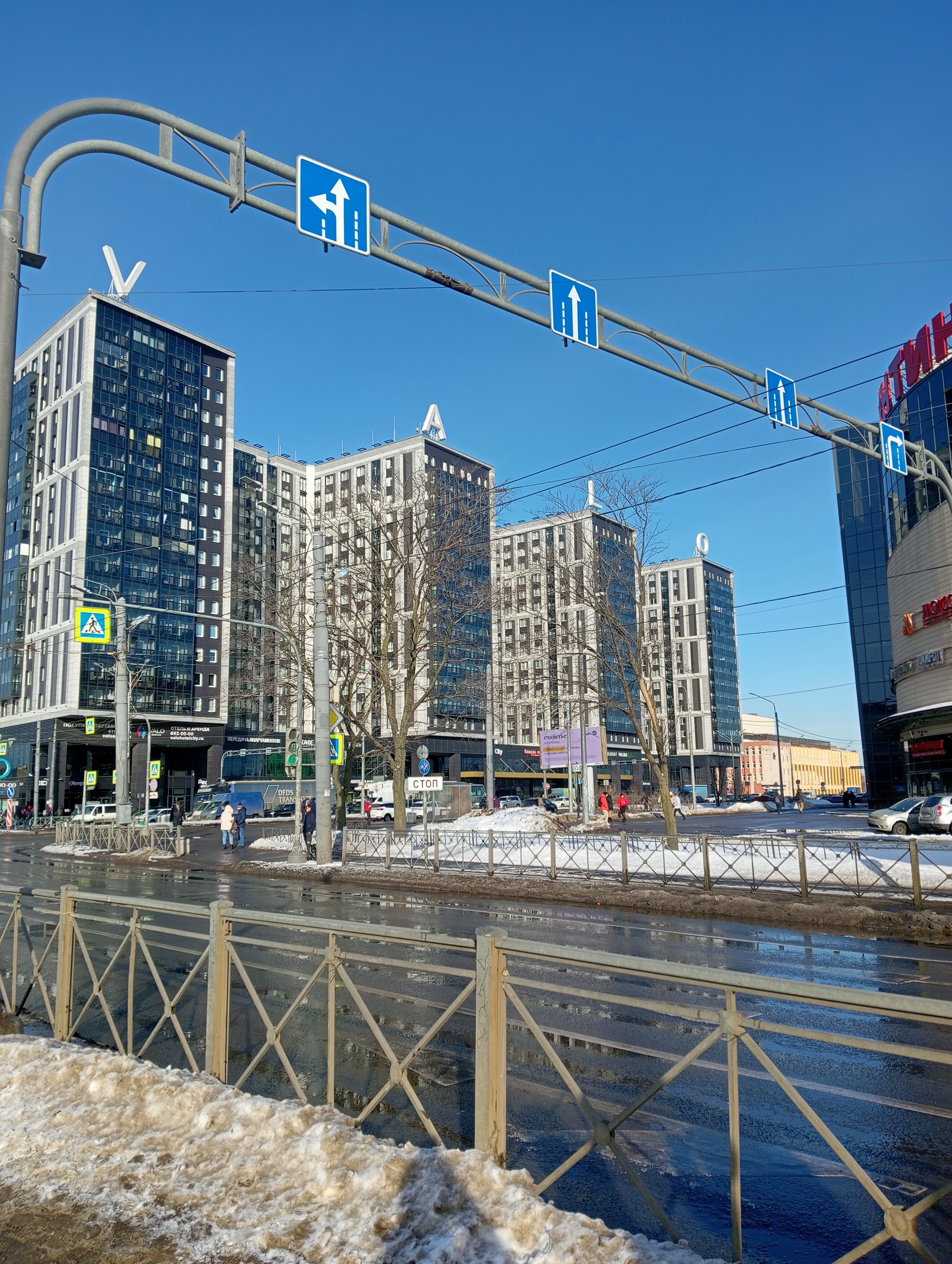 Фото Valo Hotel City