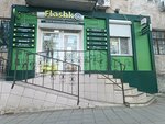 Flashka (улица Орджоникидзе, 35/5), mobile phone store