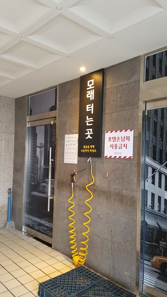 Фото Lahan Hotel Pohang