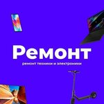 Impuls (Leningradskaya ulitsa, 93), audio and video devices repair