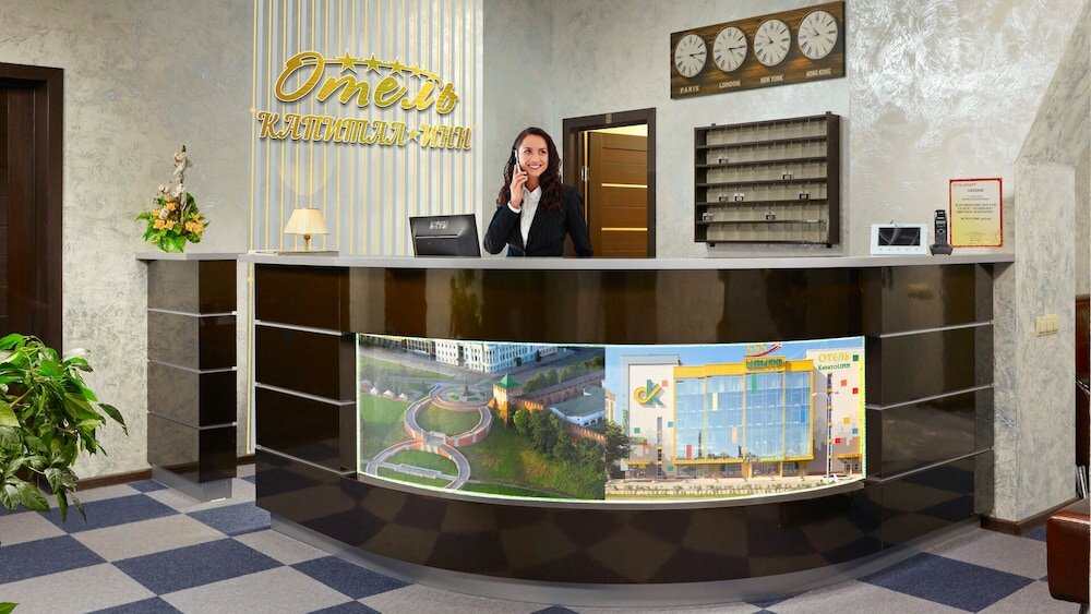 Фото КапитоLinn