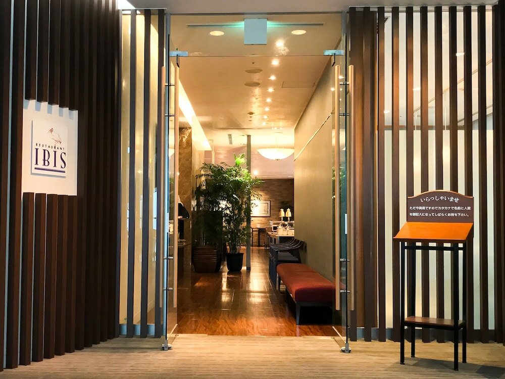 Фото Kkr Hotel Kanazawa