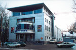 Arkhitektura 2000 (Osharskaya Street, 96А), architectural firm