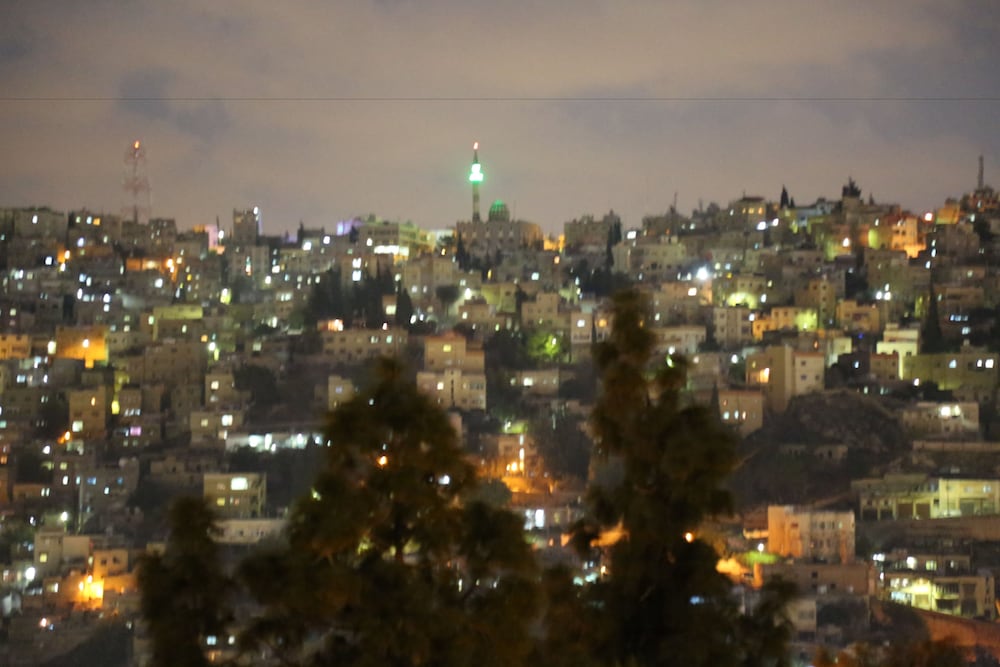 Фото Jabal Amman Hotel