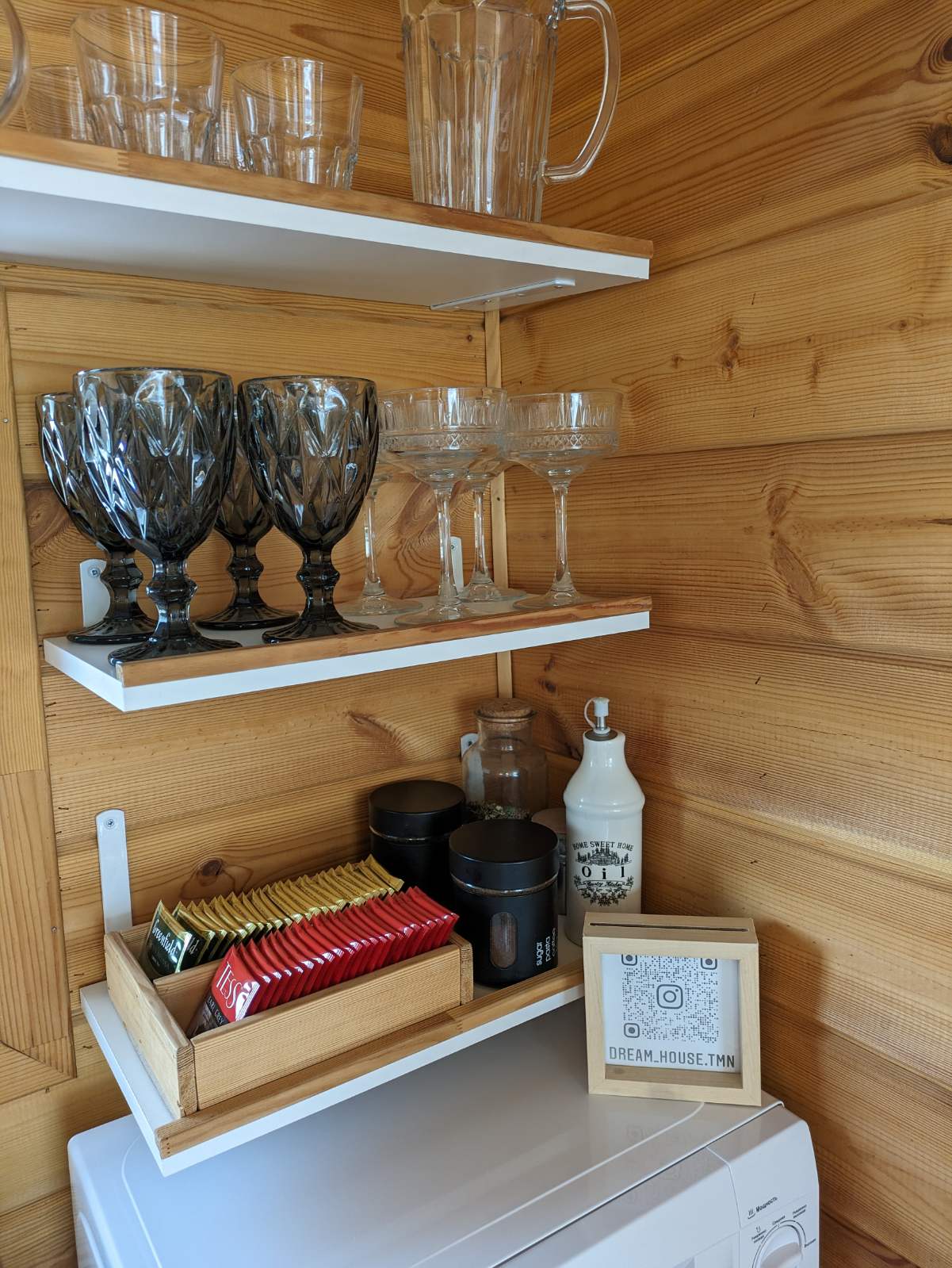 Фото Домик мечты